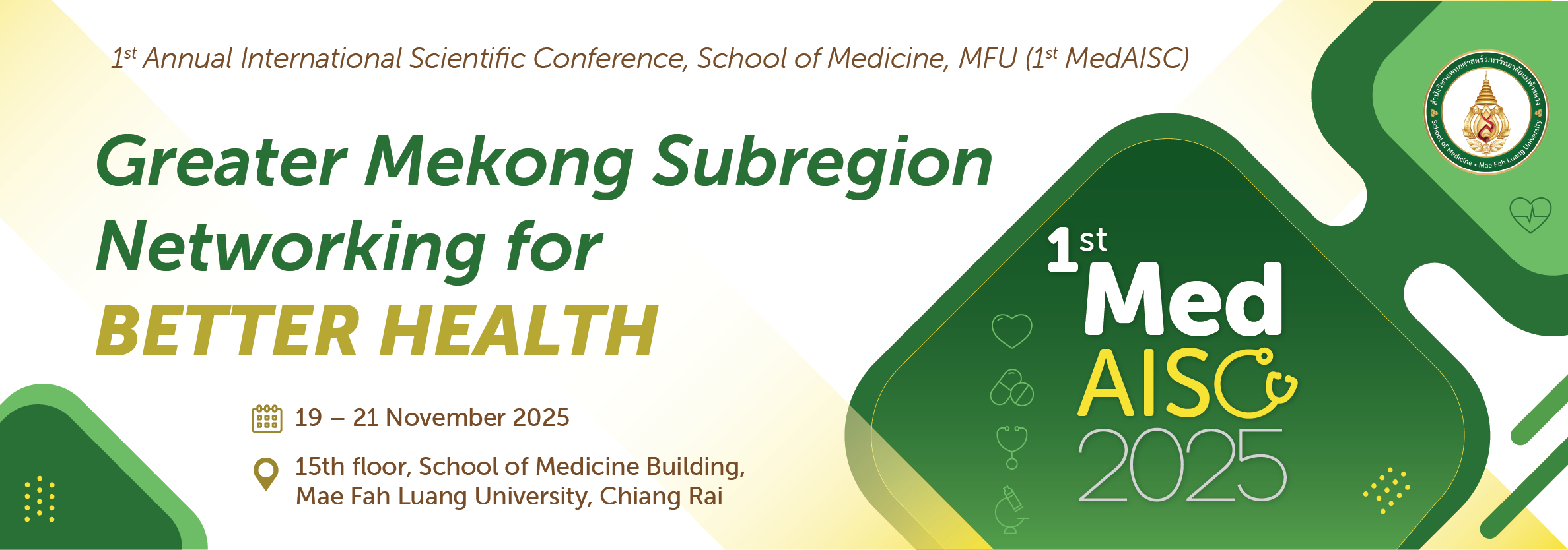MedAISC2025